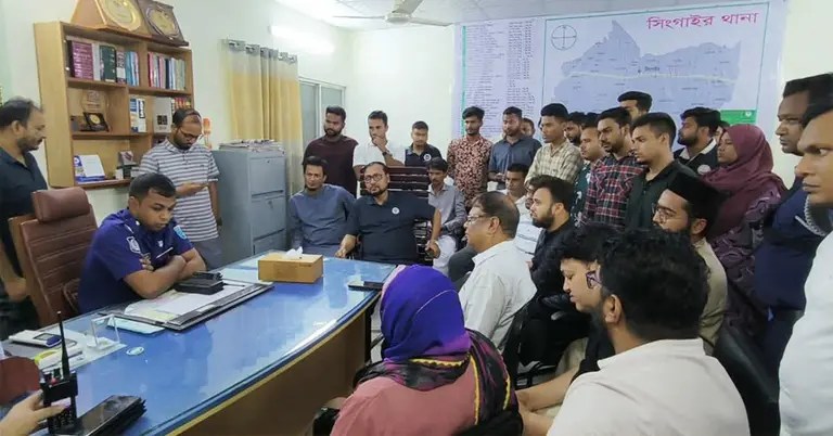 সিংগাইর থানায় জবি উপাচার্য